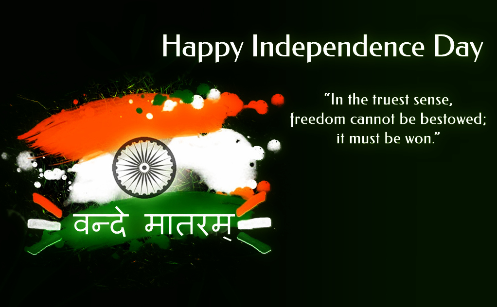 India Republic Day Quotes & Message 